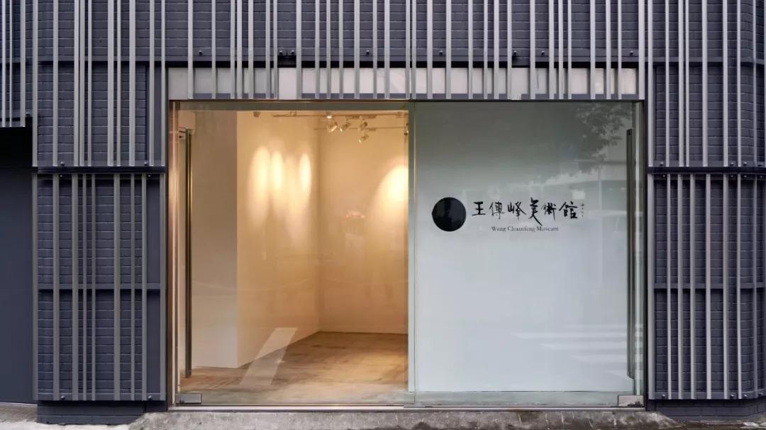 2019年度最忙建筑师——隈研吾，日本首个中国艺术大师美术馆落成