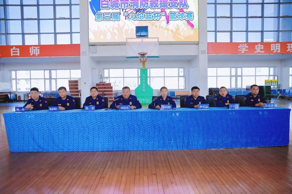 枣庄运动会奖牌榜,枣庄表彰奖励名单