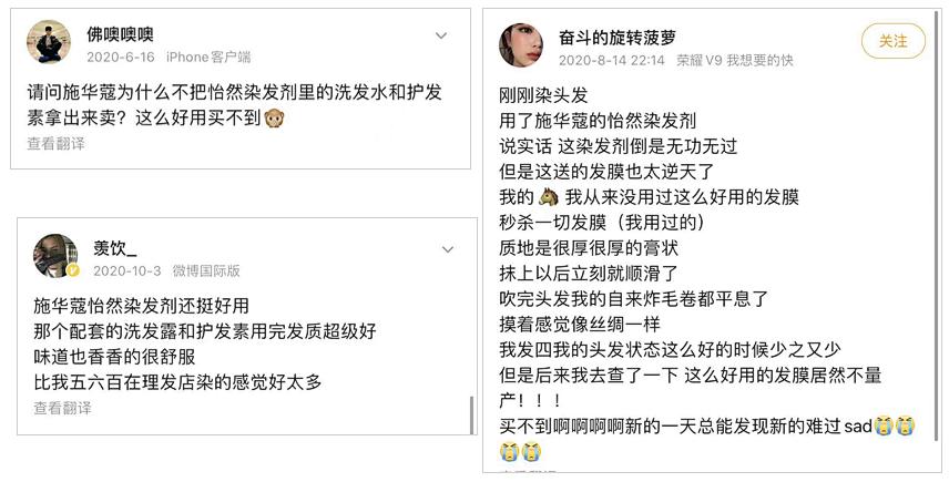 丽人丽妆新产品,上海丽人丽妆化妆品官网