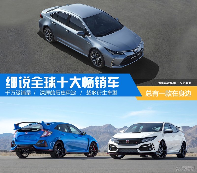 全球公认十大经典车,全球十大加长礼宾车