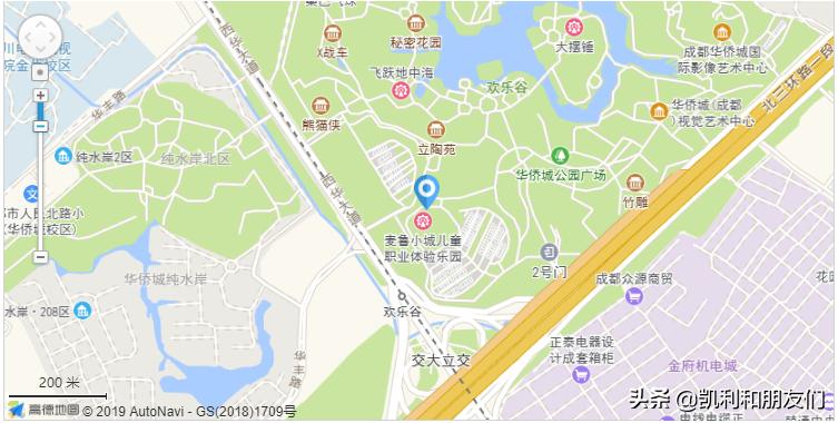 爱丽去哪旅行,爱丽去哪玩全集