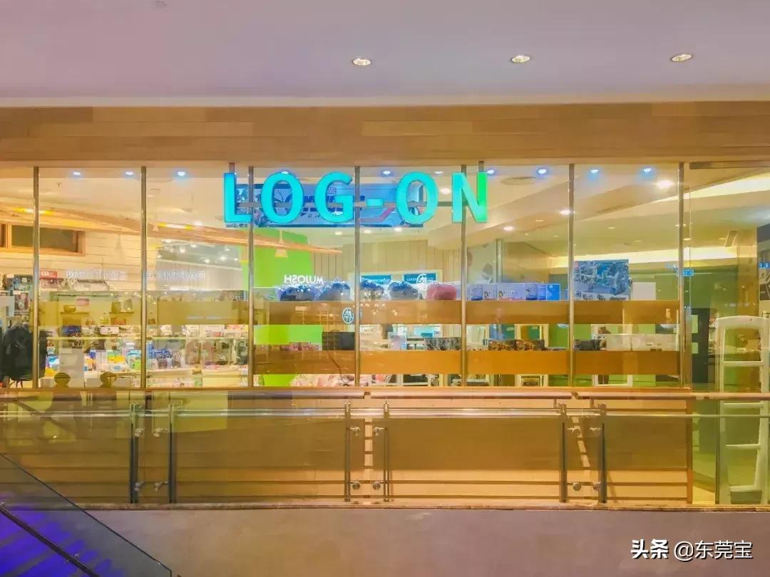 香港最大的日本药妆店,香港日本药妆店