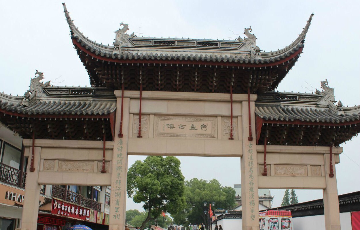 苏州千古繁华古镇,苏州有一座不要门票的千年古镇