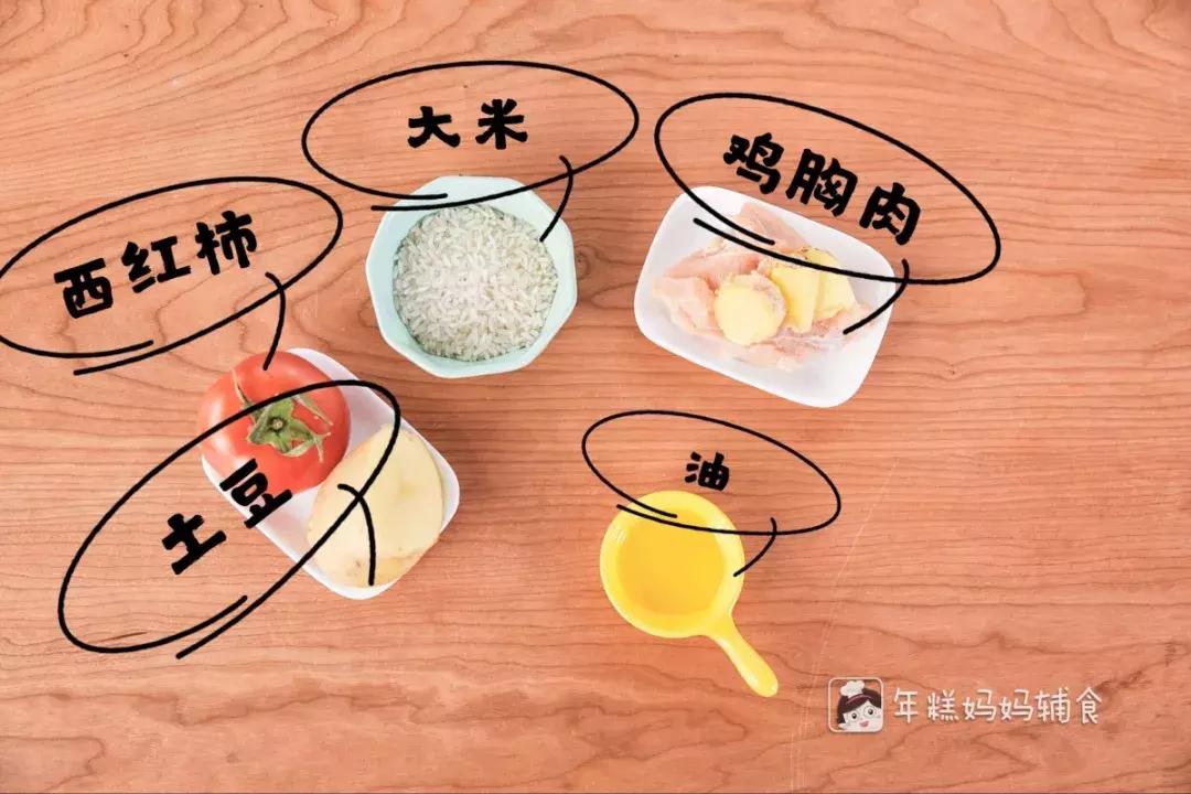 半个土豆一盘菜,半个土豆分着吃