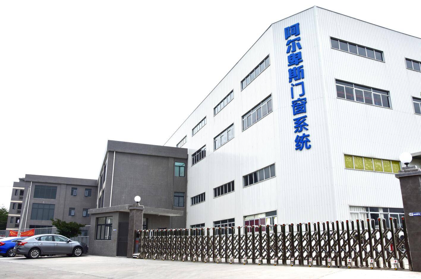 成都门窗十大品牌排行榜,门窗十大品牌排行榜中国