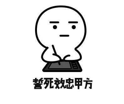 软装工作经历及感受,软装部门都有什么工作