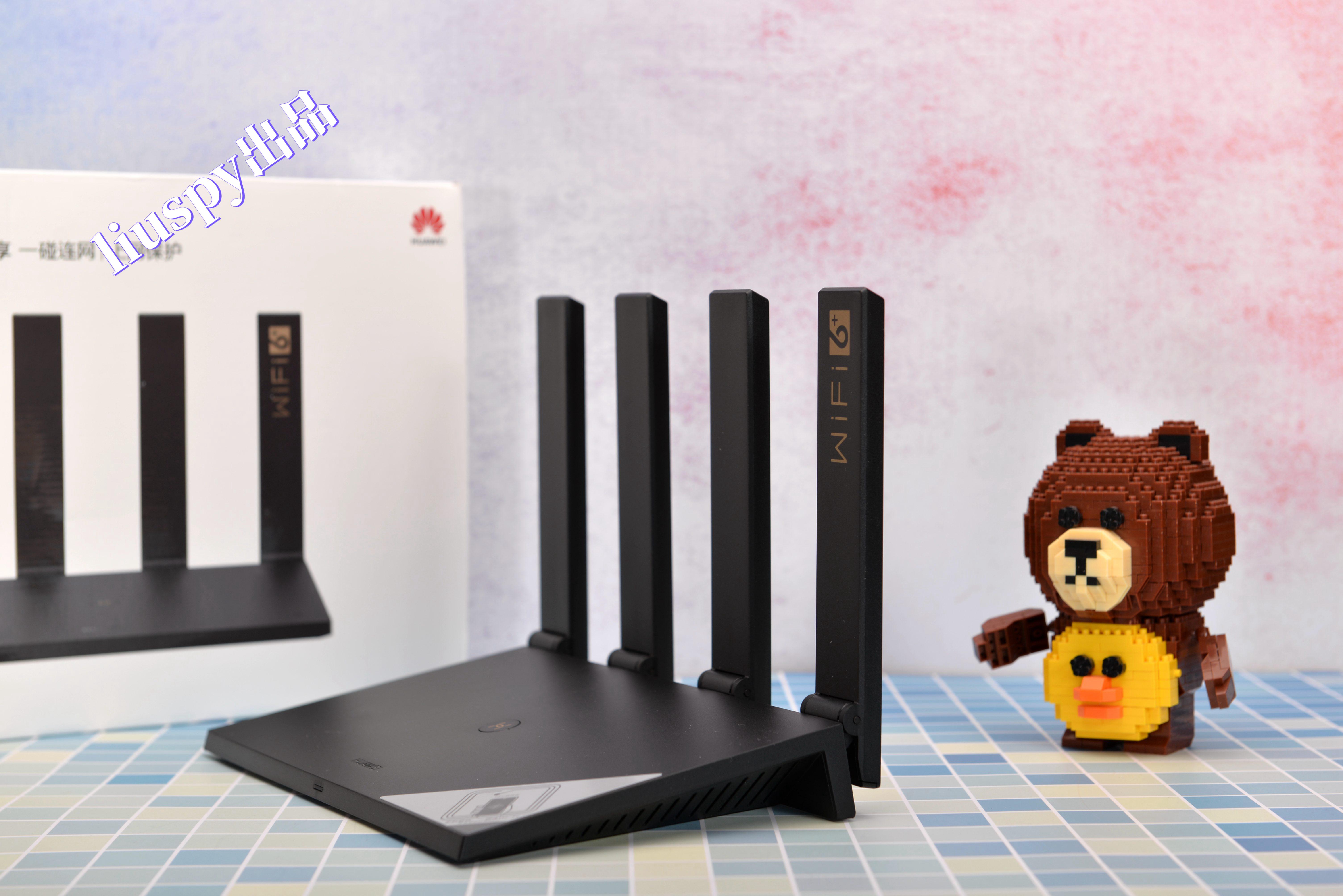 华为ax3pro和tplinkax3200哪个好,华为ax3pro路由器2.4g和5g