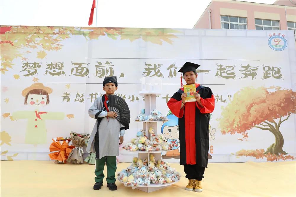 仪式感满满的十岁成人礼,十周岁成长仪式仪式感满满