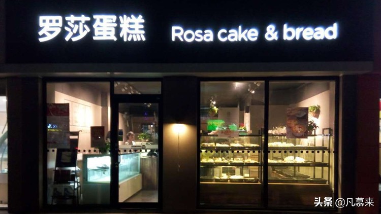 中国饼屋十大排名,全国十大饼屋排名