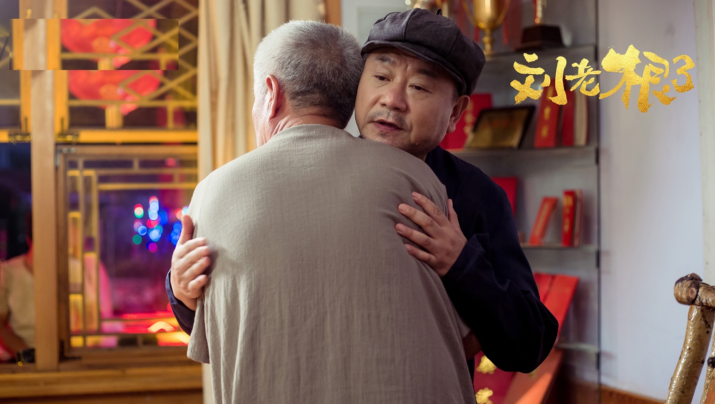 赵本山满头白发，范伟却几乎没变……《刘老根》演员们都怎么样了