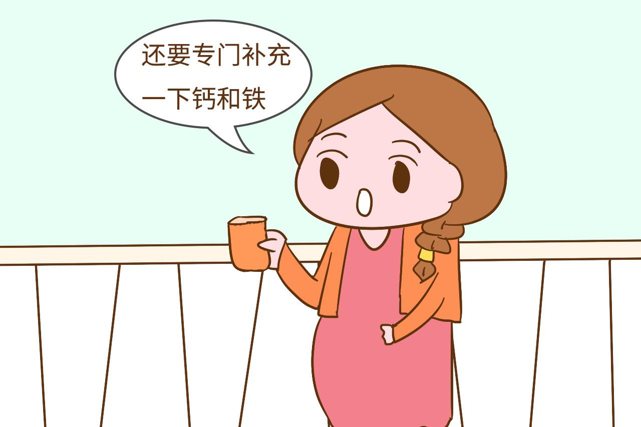 孕妇奶粉有什么含量不能买,喝孕妇奶粉需要注意什么事项