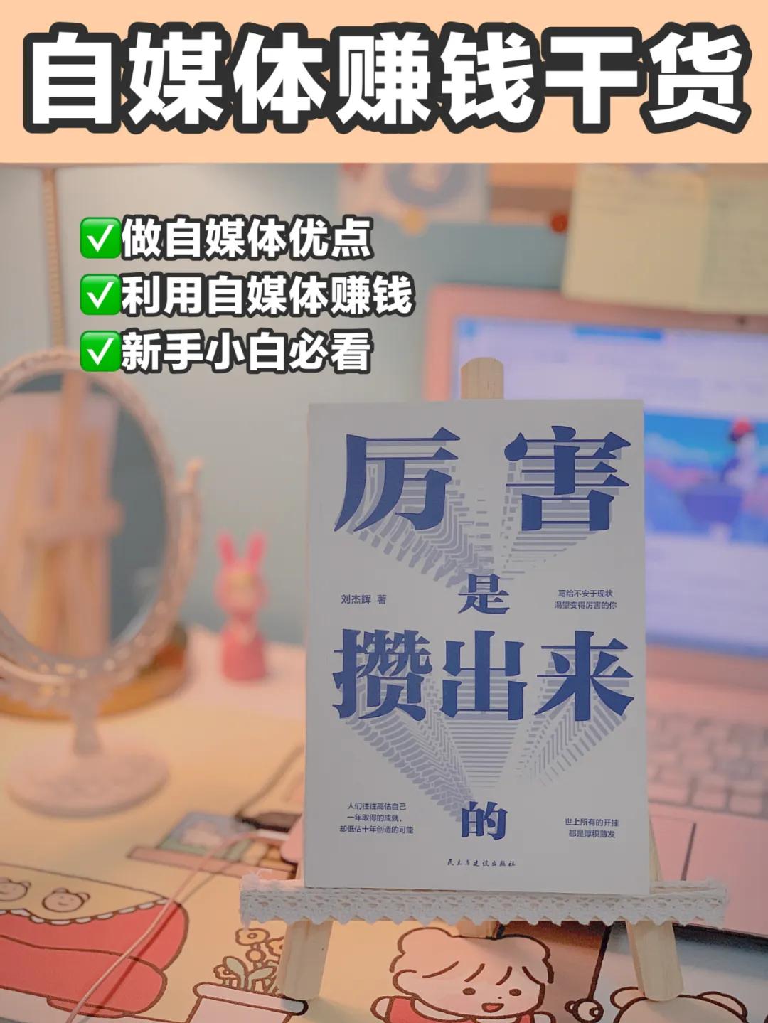 小红书上面的图片是怎么做的,小红书上怎么分享图片呢