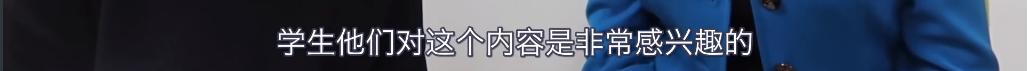“别再把*片A**，当成性教育了！”被谈性色变毁掉的年轻人