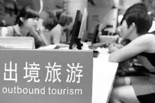 南宁一女士买了24万假茅台,柬埔寨跟团游被坑