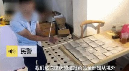 青少年禁毒真实案例,毒品危害社会的真人真事