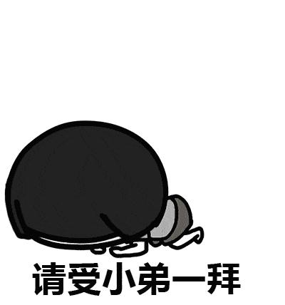 联名款杜蕾斯,联名杜蕾斯