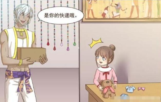 可爱又害羞搞笑漫画,搞笑漫画可爱少女心