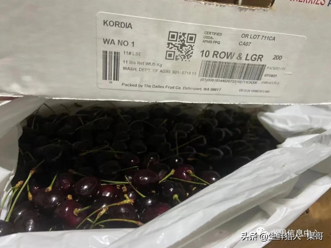 车厘子包装等级划分,车厘子标签各种日期形式