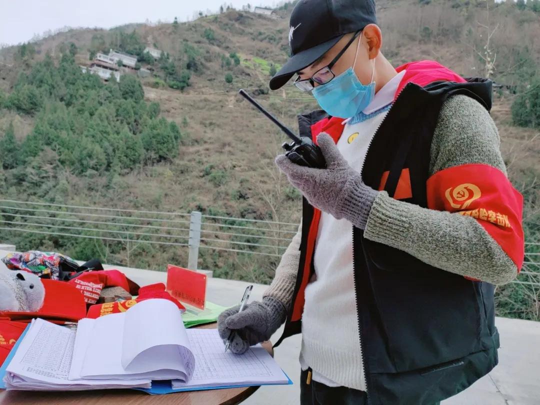 化院学子在行动|快来围观化院人的战“疫”周记