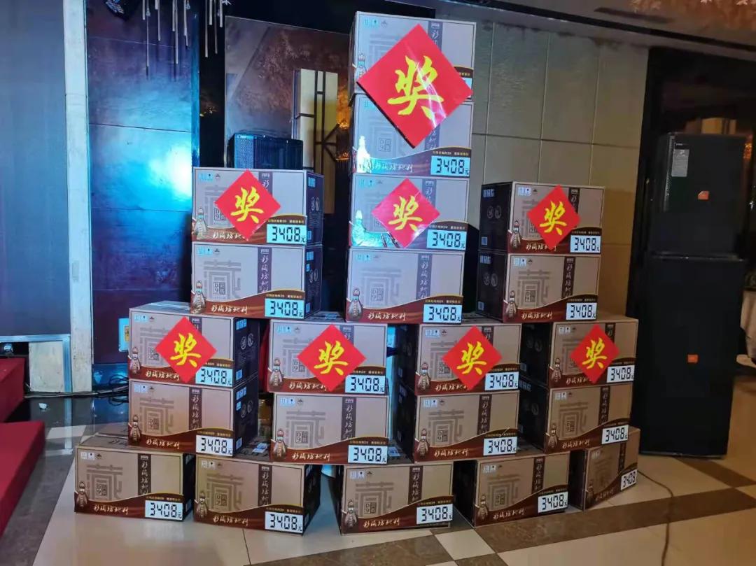 新时代，新征程，汇聚百年之光，邂逅仰韶之美||酒海观澜