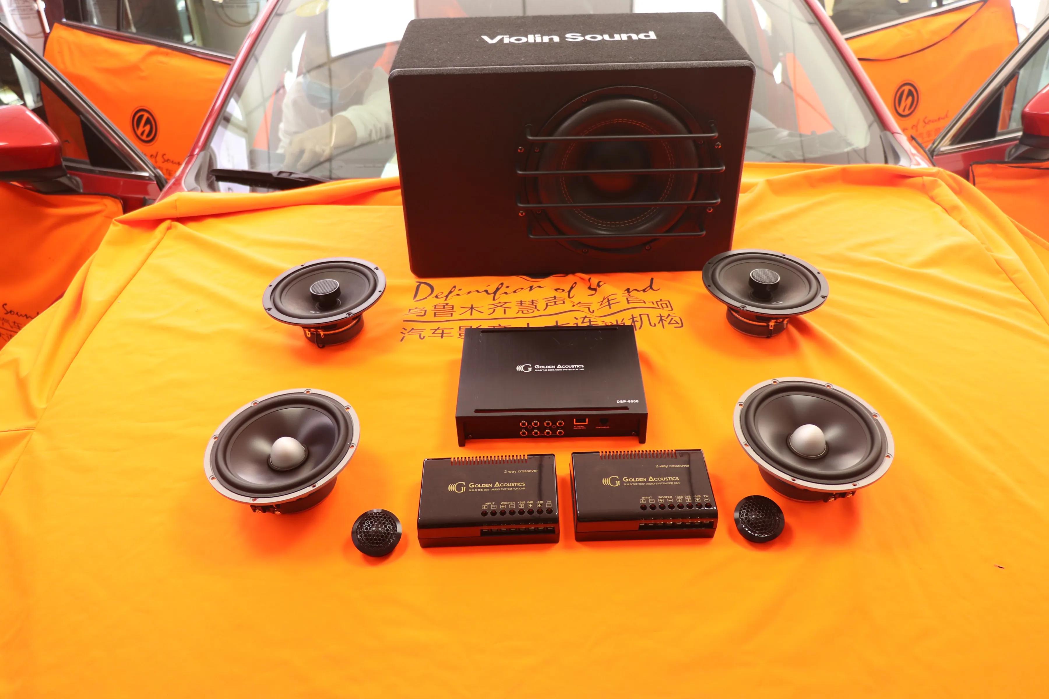 马自达阿特兹改装bose音响多少钱,马自达阿特兹音响改装能听能炸dj