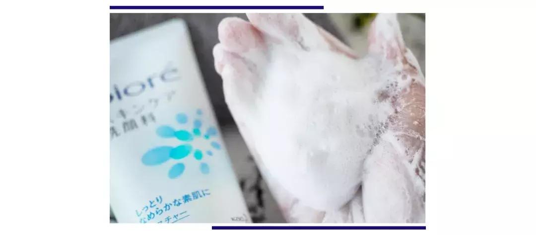 洁面乳销量,日本销量高的洗面奶