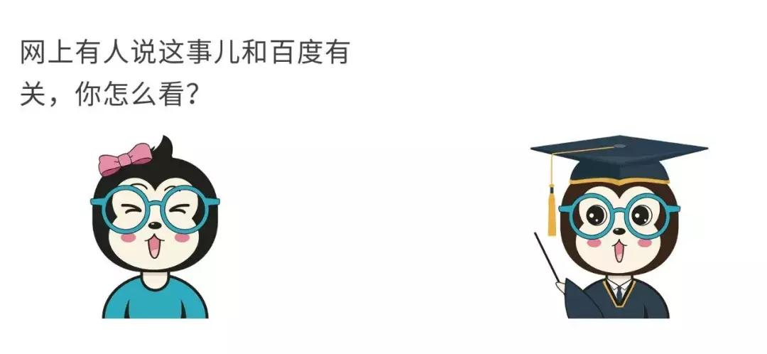 什么是dnsdns有什么作用,dns劫持与dns污染