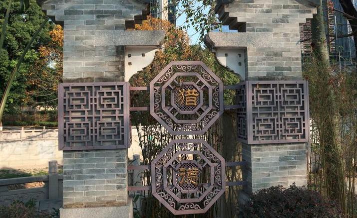 全广州最有钱的土豪村是哪个村,广州分红最多的土豪村