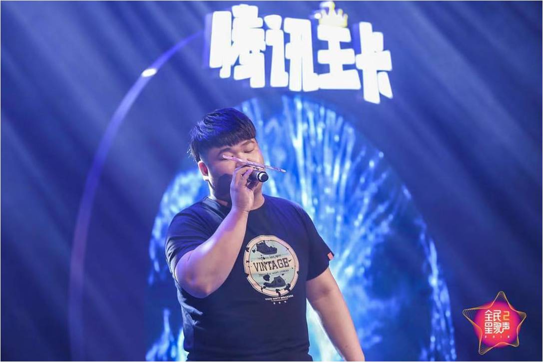 2018全民星歌声南区四强出炉全民K歌全国总决赛盛典在即