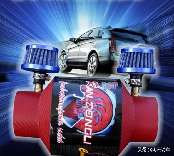 电子涡轮增压器作用,电子增压器与涡轮增压的区别