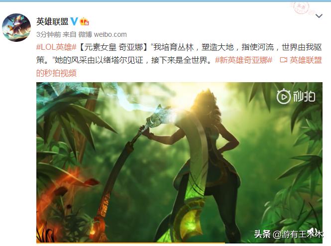 lol拉克丝大招大全,lol拉克丝反向大招