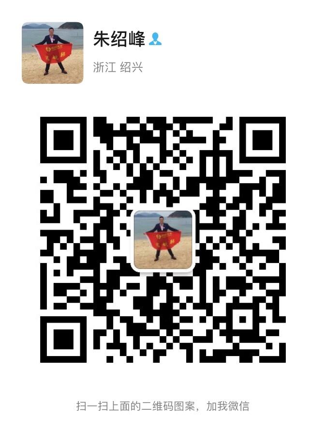 微商干货技巧,微商必备的100个技巧