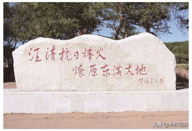 「说谍」突破伪满的‘钢铁国防线’的*共中**情报战线领导人钟子云