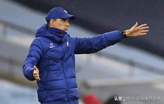 托马斯图赫尔和哈兰德,图赫尔买富勒姆