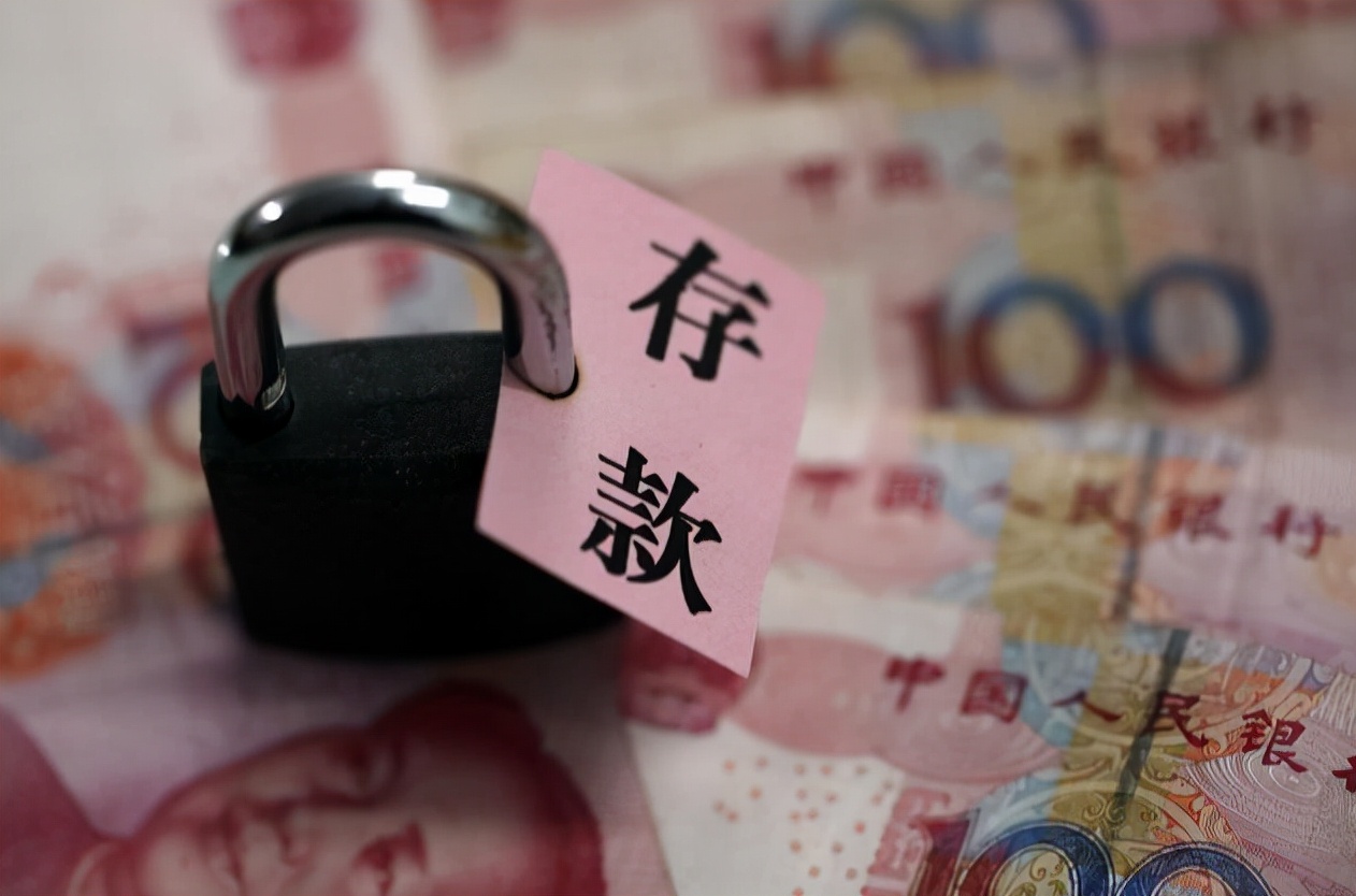 每月一万利息需要在银行存多少钱,要在银行存多少钱可以月利息20000