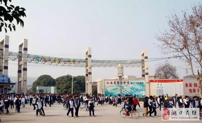 湖口2024年学校划分,湖口县小学划分