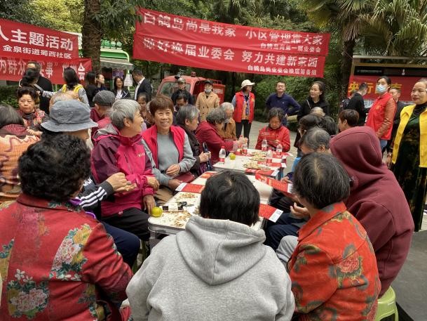 社区欢庆重阳节传递浓浓敬老情,社区敬老爱老情暖重阳主题活动