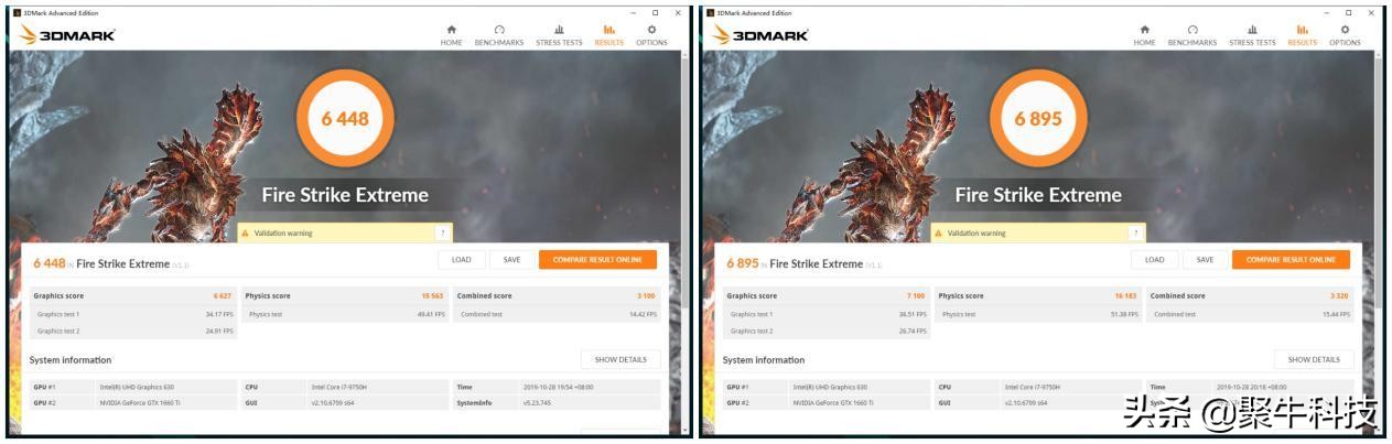 17.3寸掠夺者战斧300评测,无短板游戏本推荐