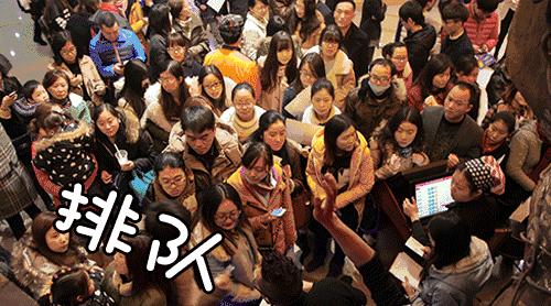 胡记羊排香辣虾团购优惠券,胡羊排香辣虾79元套餐鲁山