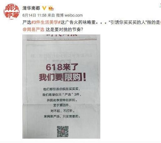 双十一怎么搞活动才有效果,双十一活动怎么才让更多人知道