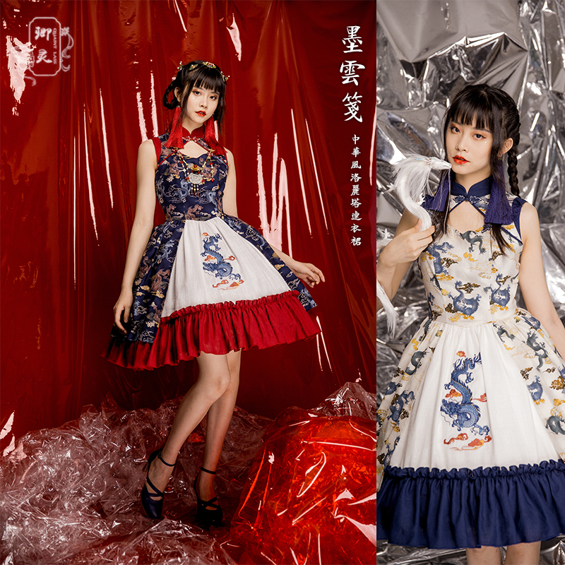 可萌可优雅~壮哉我大中华~中华风Lolita店铺大安利！