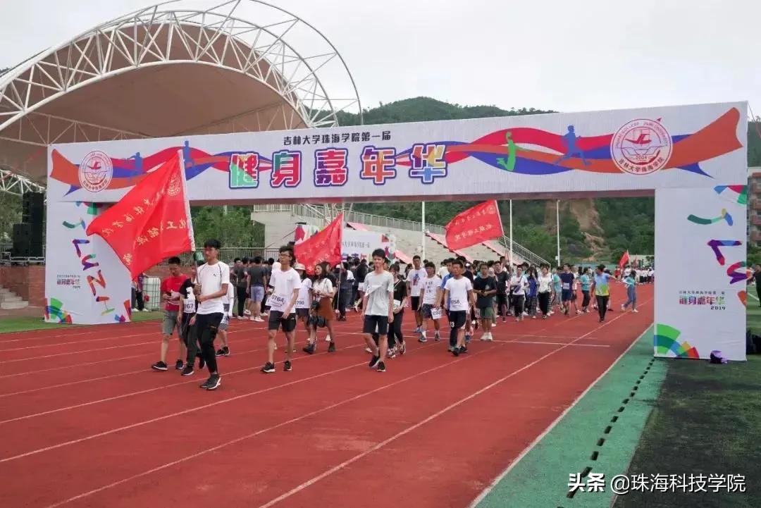 新生攻略校区介绍,新生竞技攻略