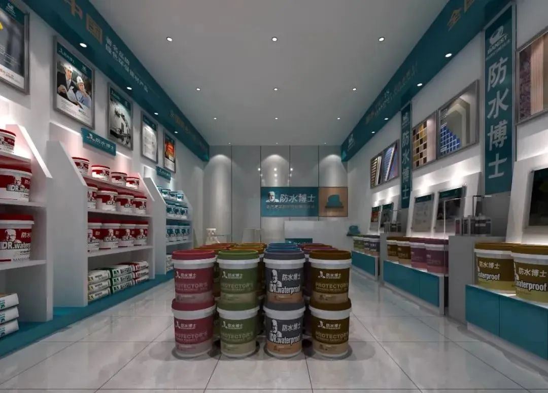 如何开一家防水材料加盟店？防水加盟开店应注意哪些细节问题？