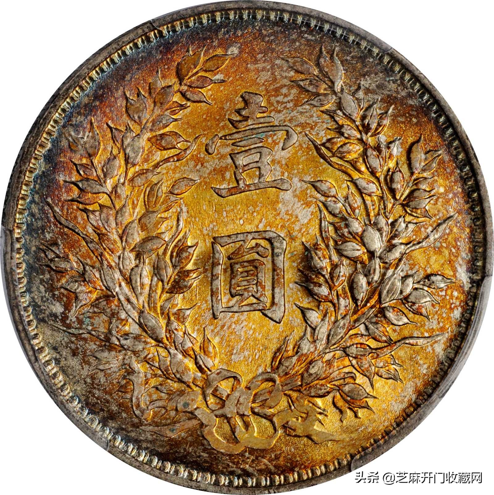 袁大头银元保养维护,2020年袁大头银元怎样洗干净