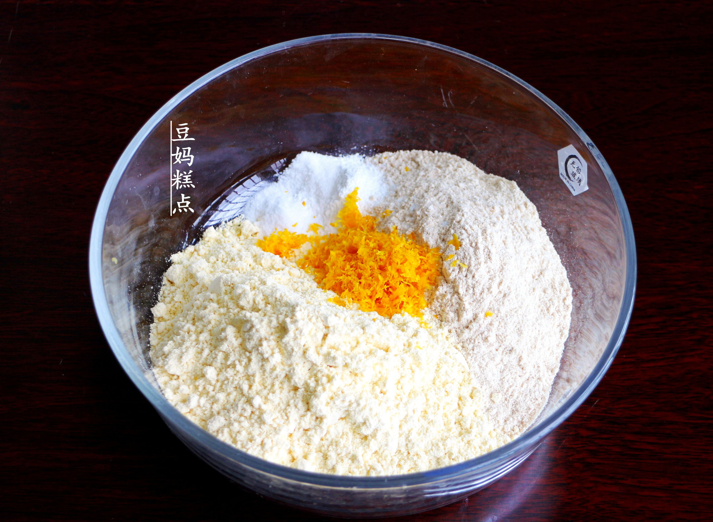 简易无油无糖面包不用揉面,低糖低油又松软的懒人面包