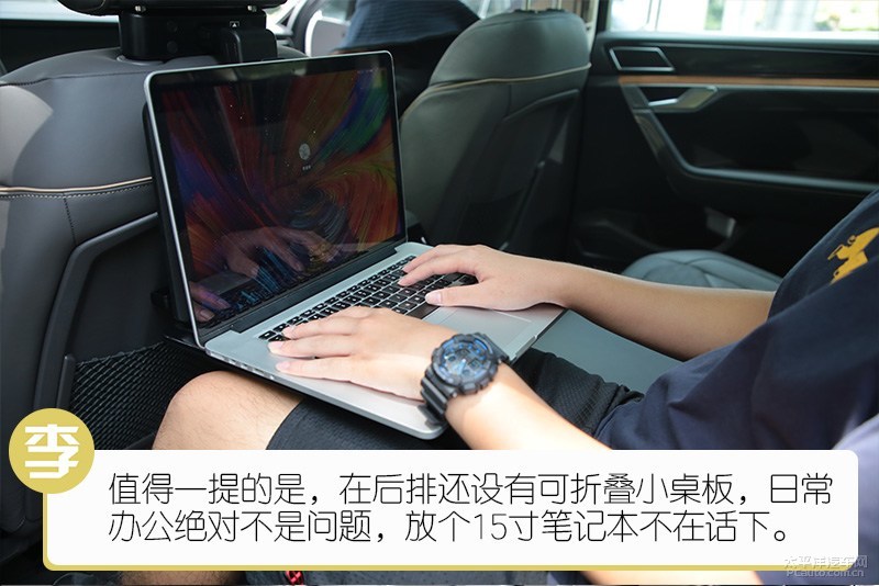 大众途锐全方位详细解说,全新途锐深度解析