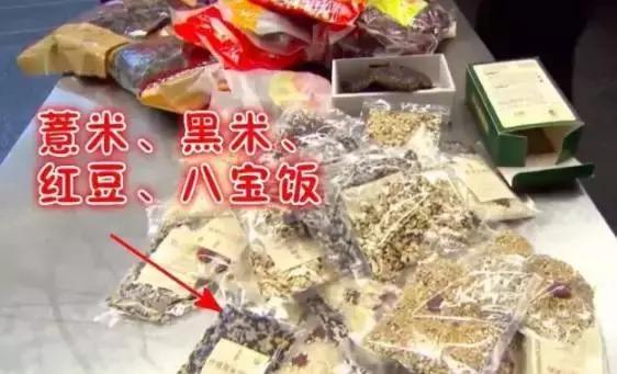 带感冒药入境,带感冒药出国被抓