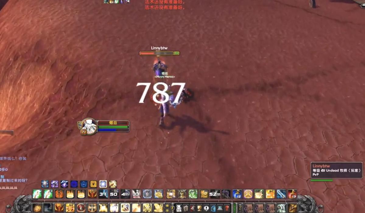 魔兽世界n服tbc惩戒骑攻略,魔兽世界tbc惩戒骑选什么专业