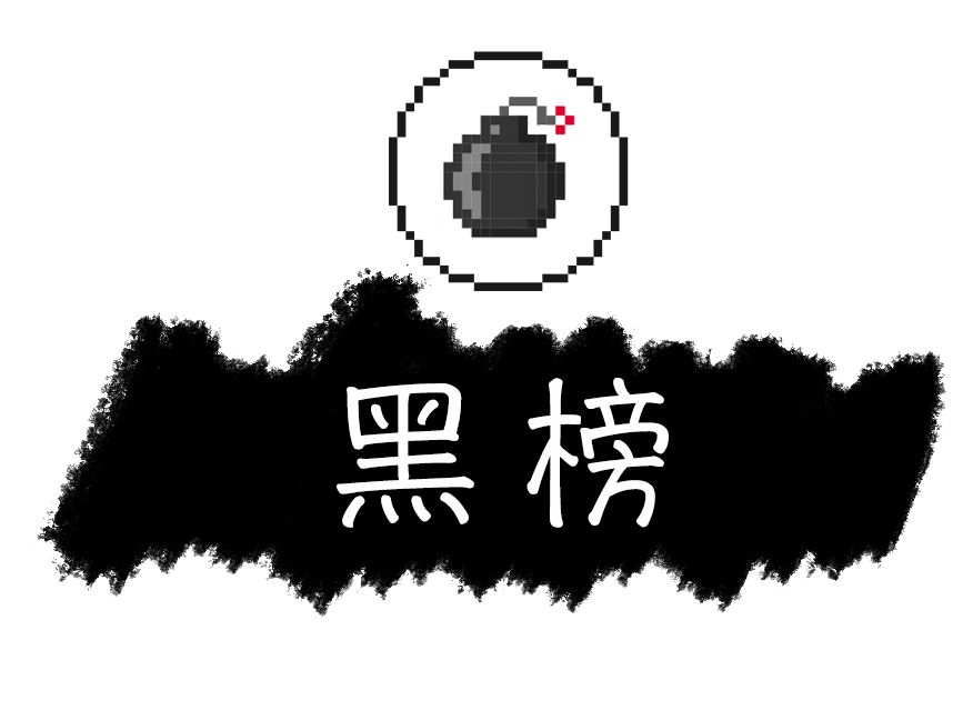 cosme十大必买化妆品,cosme十大不值得购买的东西