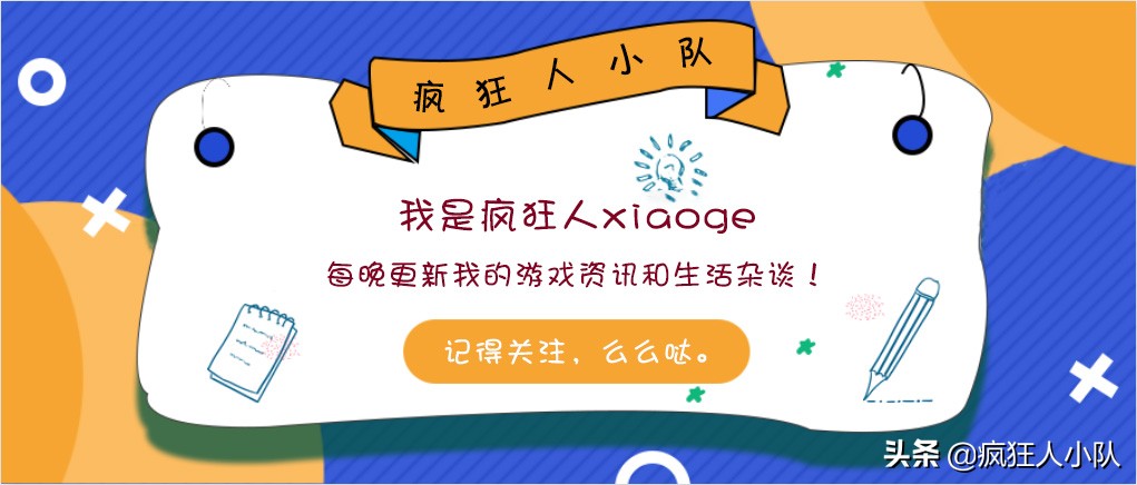 cf白鲨17号回放,cf白鲨微博说了什么